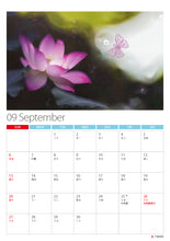 將圖片載入圖庫檢視器 2026 自製直度座檯月曆 | 專屬回憶,禮贈佳選