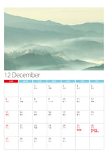 將圖片載入圖庫檢視器 2026 自製直度座檯月曆 | 專屬回憶,禮贈佳選