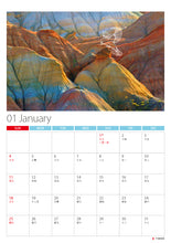 將圖片載入圖庫檢視器 2026 自製直度座檯月曆 | 專屬回憶,禮贈佳選