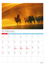 將圖片載入圖庫檢視器 2026 自製直度座檯月曆 | 專屬回憶,禮贈佳選