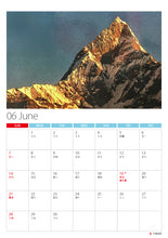 將圖片載入圖庫檢視器 2026 自製直度座檯月曆 | 專屬回憶,禮贈佳選