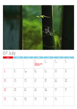 將圖片載入圖庫檢視器 2026 自製直度座檯月曆 | 專屬回憶,禮贈佳選