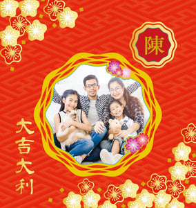 短款利是封 DIY-LMP(S)-(01-03)