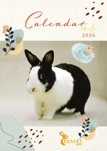 將圖片載入圖庫檢視器 【慈善義賣・兔協慈善月曆】攜手為愛發光！
